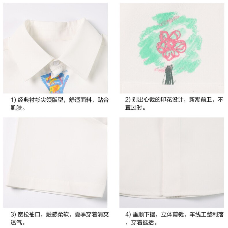 2025夏季新款港风白底大码印花学院风衬衫M-5XHC25346-特P30,男装衬衫,电商A022