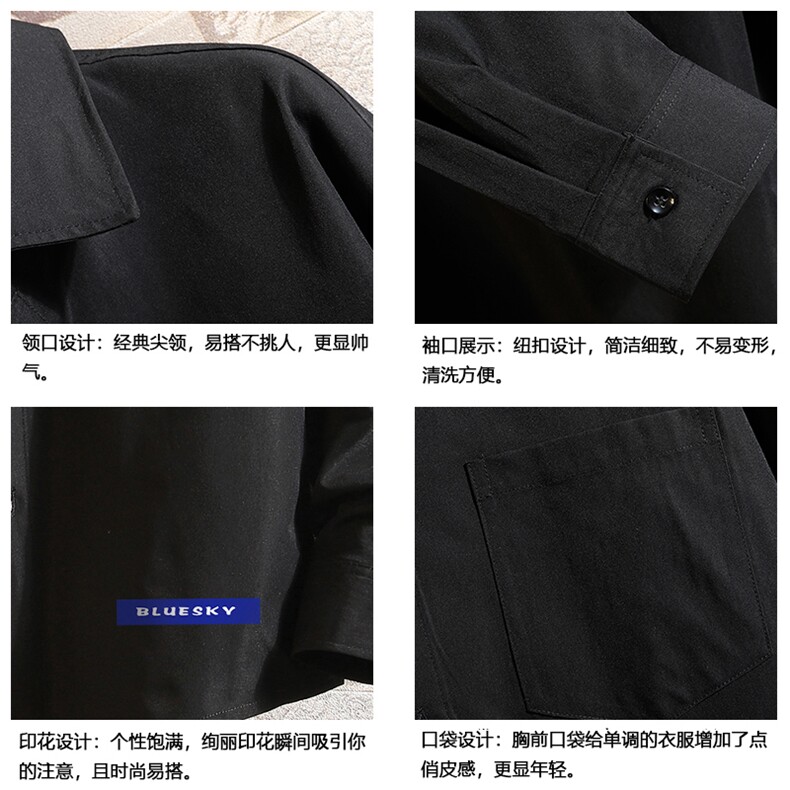 CS15202-P38加绒款-P48长袖衬衫男士大码宽松衬衣男寸衫砖墙,男装衬衫,电商A040A
