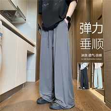 夏季新款冰丝凉感弹力舒适透气宽松休闲裤B315-K25787-特p30控58，男装休闲裤，电商B315