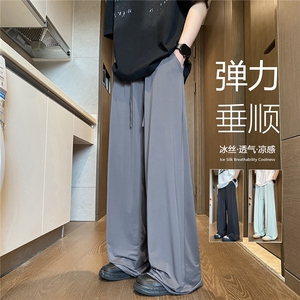 夏季新款冰丝凉感弹力舒适透气宽松休闲裤B315-K25787-特p30控58图片