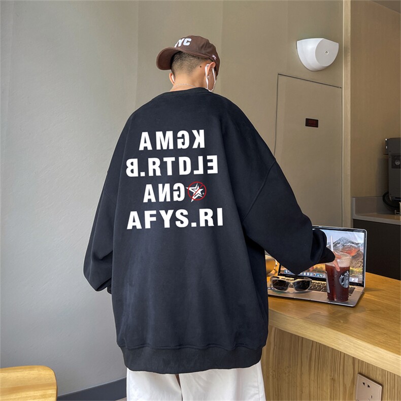 特P25控48秋冬新款男士圆领卫衣宽松休闲日常百搭上衣WQ2437,男装卫衣,电商B370