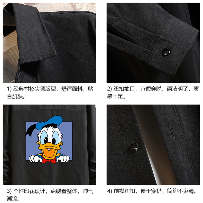 CS15223-P38长袖衬衫男士大码宽松衬衣男寸衫砖墙,男装衬衫,电商A040A