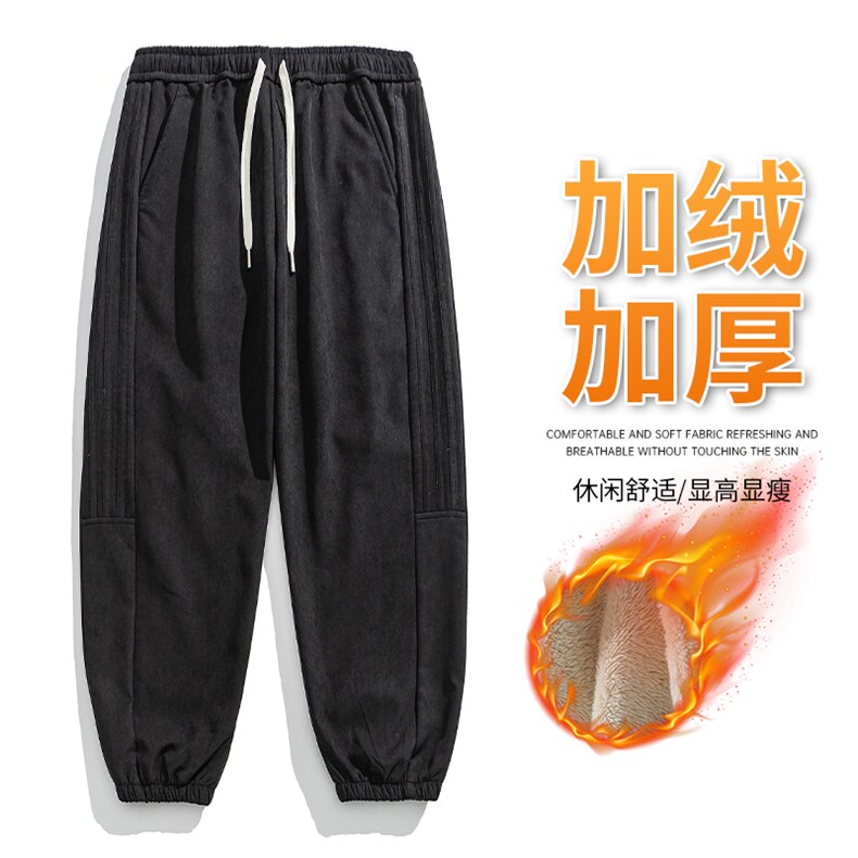 大货欢迎二开加绒新款纯色麂皮颗粒绒毛卫裤宽松A161-K53图片
