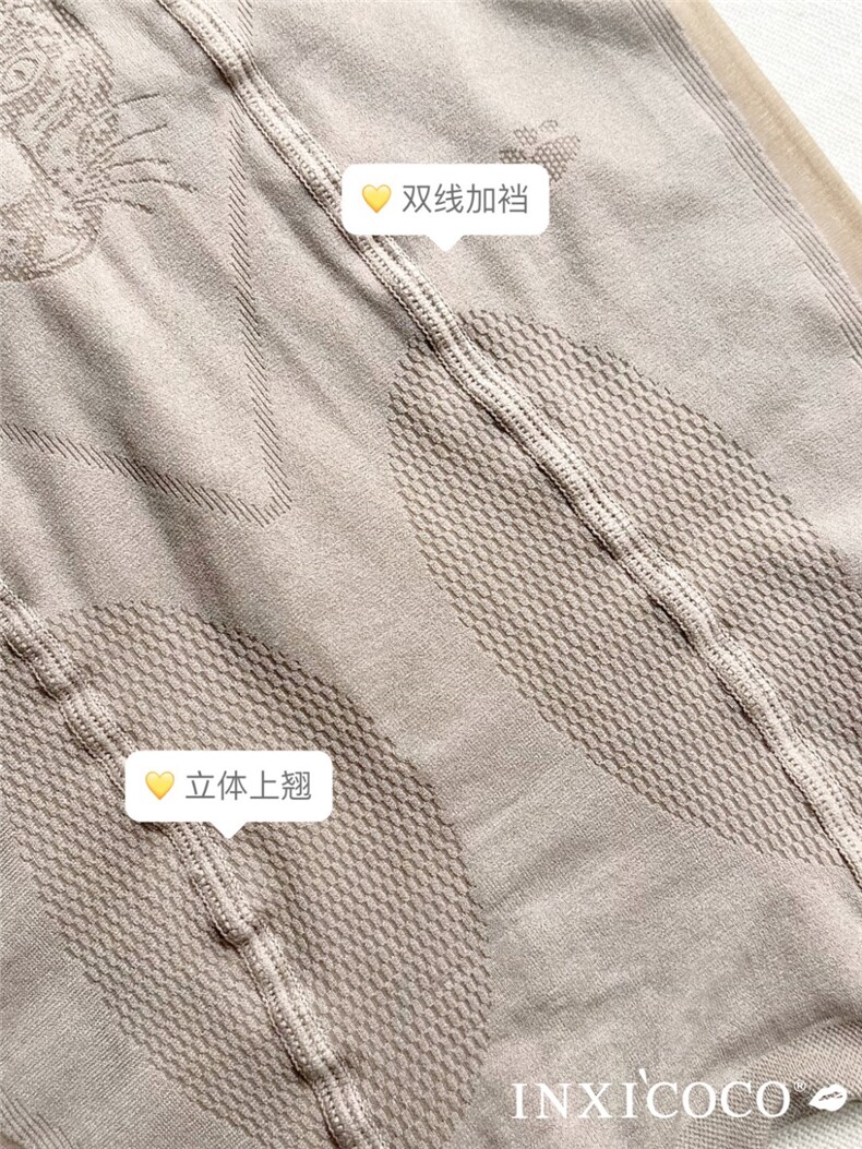 莫比绒纱线任意剪不脱丝塑形美臀独立包装裤袜不退换,饰品袜子,丝瑞袜业