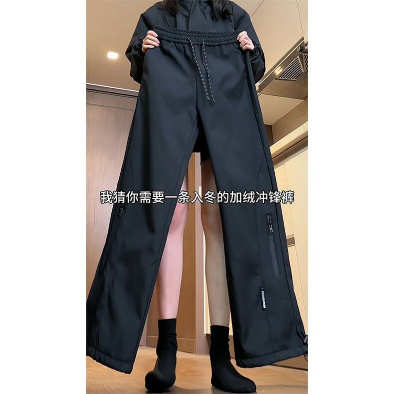 网图秋冲锋裤潮牌美式机能宽松直筒运动工装休闲裤310A-W148-P17,男装工装外套,四季星座310A