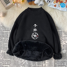 黑色加绒款