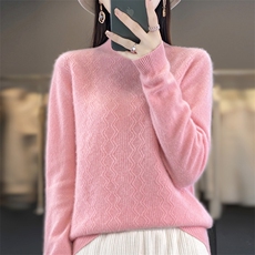 粉色