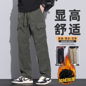 宽松加厚工装裤新款潮牌直筒阔腿男运动休闲裤Z9810-P50/加绒P55图片