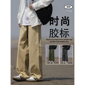 2024新款纯棉直筒裤男士秋季宽松阔腿裤男生休闲长裤K666-特批-41图片