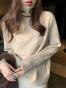 高领针织衫女加厚落肩秋冬宽松大码毛衣打底衫慵懒风图片