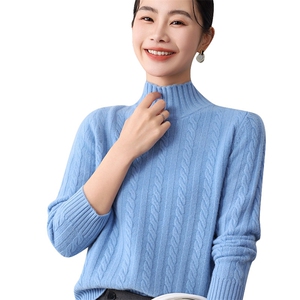 秋冬新款高领麻花毛衣女宽松显瘦百搭时尚羊毛衫图片