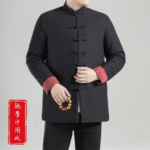 现货高品质冬季风男装保暖棉衣唐装加厚大码外套8685-P185图片