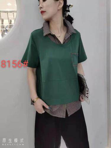 红嘴鹰 HZHZY60117008