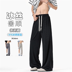 特批P26差价夏季休闲凉感冰丝垂感纯色宽松大码休闲裤男K5652B，男装休闲裤，电商A001-1