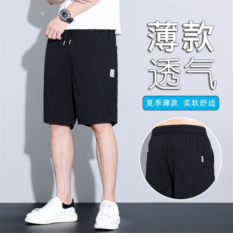 短裤男夏季新款港风宽松冰丝坠感大码垂顺五分西裤DK620-P35主推图片