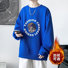 华夫格！2023秋冬新款男士圆领卫衣潮流长袖T恤HWY07P30加绒P40，男装卫衣，电商B220