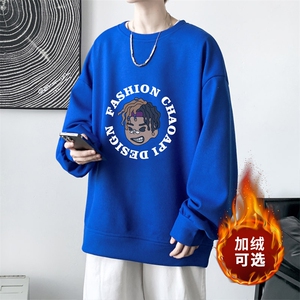 华夫格！2023秋冬新款男士圆领卫衣潮流长袖T恤HWY07P30加绒P40图片