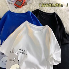DX17150-P20纯短袖t恤男大码半袖打底衫宽松体恤衫平铺，男装T恤，电商A040