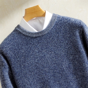 2025百搭时尚简约三股花式纱圆领针织衫图片