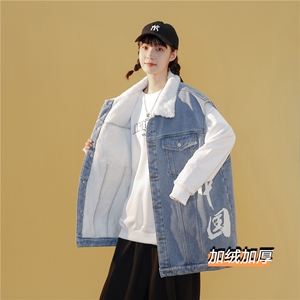 MJ216J-p68-限价98 抖音情侣工装棉马甲男外穿大码羊羔毛cityboy图片