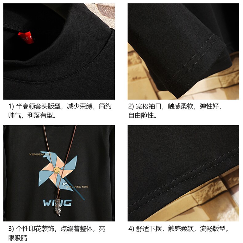 BT40112-P30加绒款-P40半高领长袖t恤男大码内搭打底衫男卫衣男,男装T恤,电商A040A