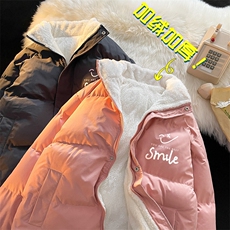 大！冬加绒加厚男士棉衣中性立领保暖棉服品质棉袄MY108特P78，男装棉衣，电商B220