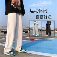 2023春夏高弹健康布聚酯纤维WK80-1特批：25，男装休闲裤，星座718-1