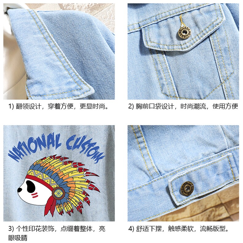 牛仔夹克男大码牛仔外套男茄克NJ77196-P60加绒款-P75,男装夹克,电商A040A