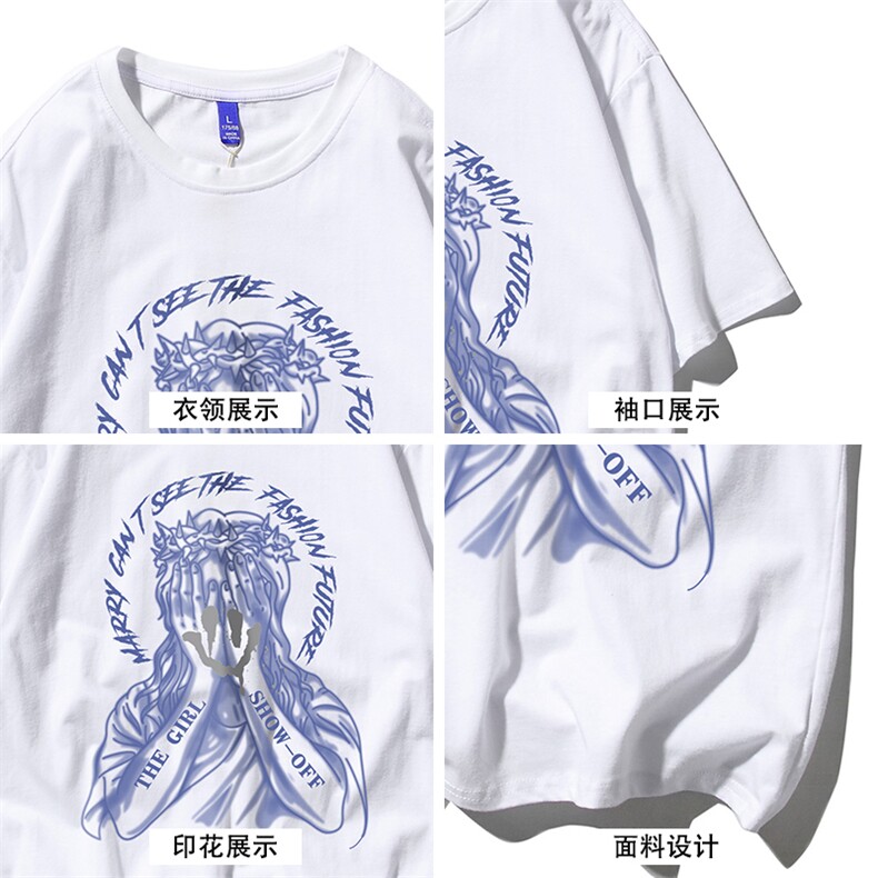 T恤潮流圆领男港风印花2023新款白底平铺时尚DS-B299-ZY1220P25,男装T恤,电商A061-1