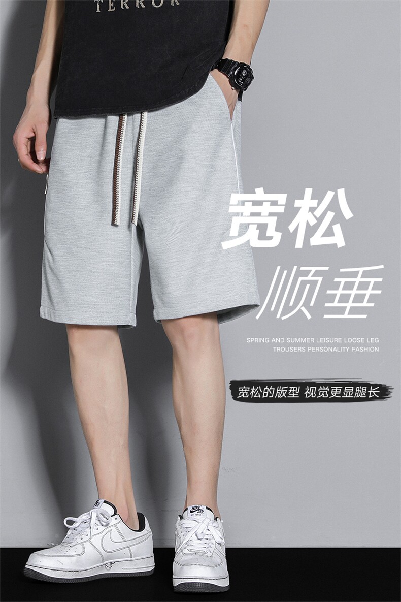 新款五分短裤男YOA景夏季休闲百搭纯色运动短裤CK2405-P27控48,男装休闲裤,星座717