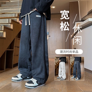 男士休闲裤男生秋冬季美式潮牌直筒宽松脏脏长裤男款K0176P42,男装休闲裤,星座1107