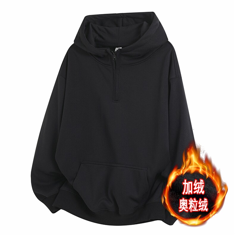 500克连帽加绒奥粒绒卫衣重磅无帽绳拉链硬挺外套男RH5305JR-P59，女装短外套，星座610B-1