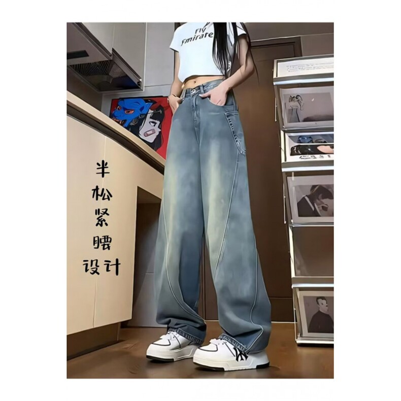 美式复古潮牌小众设计感男女弯刀牛仔裤SN45P43,男装牛仔裤,星座1112-1