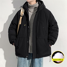 2023冬上新加绒加厚羽绒服百搭冲锋衣外套男女8317-P220控价318，男装羽绒服，电商A441-1