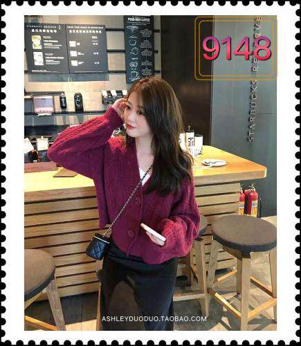 木橙紫 MC·Z MCZMCZ101731