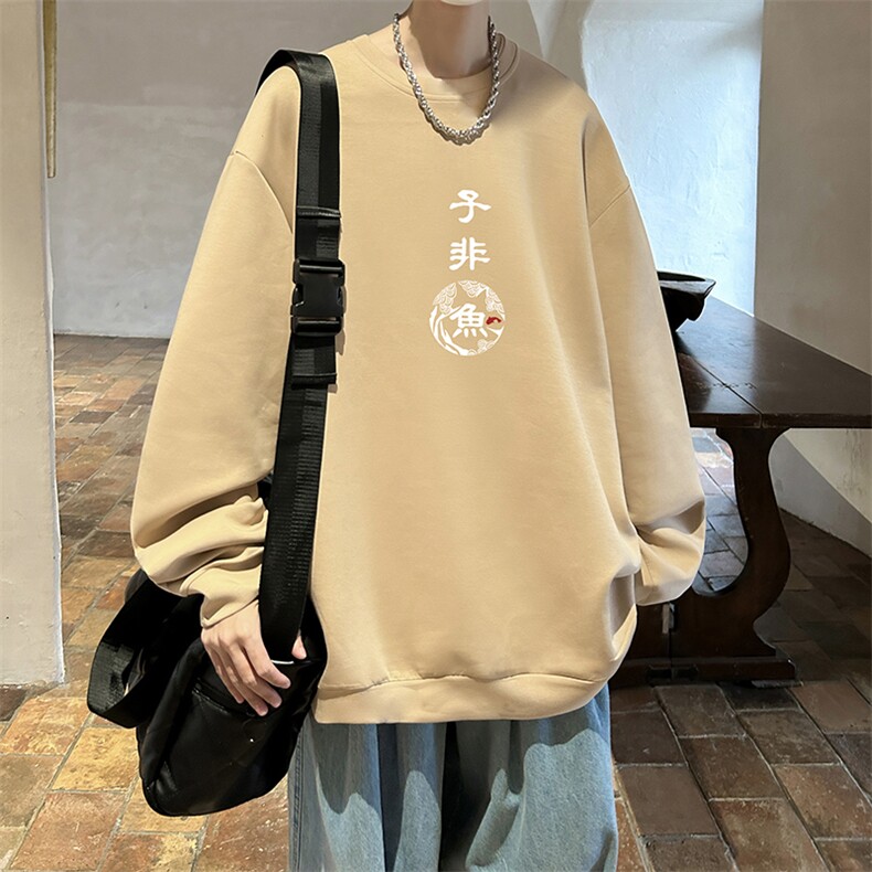 控38简约帅气百搭长袖t恤男大码卫衣T4070-P25加绒款-P35,男装卫衣,电商A040