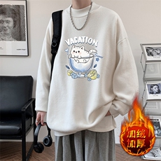 白色加绒款