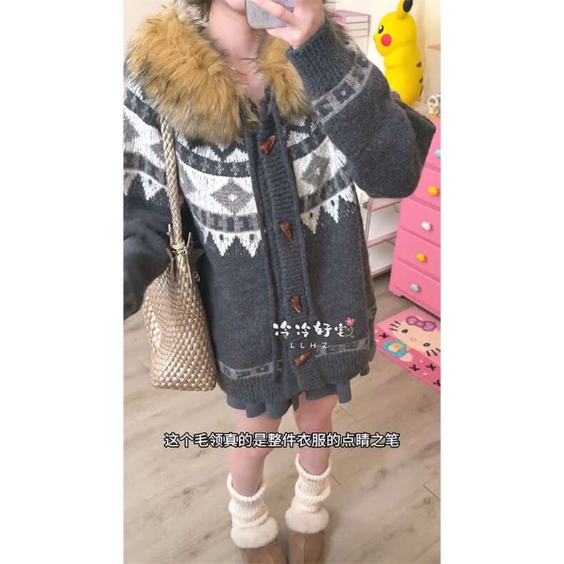 重磅北极绒座山雕大毛毛领毛衣外套冬美式复古休闲慵懒风针织开衫图片