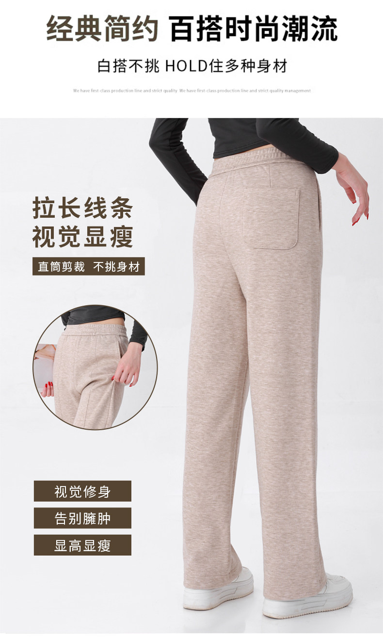 2025高级百搭加绒高腰窄版直筒裤,女装休闲裤,东正羊绒