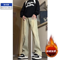 黄泥色加绒加长款