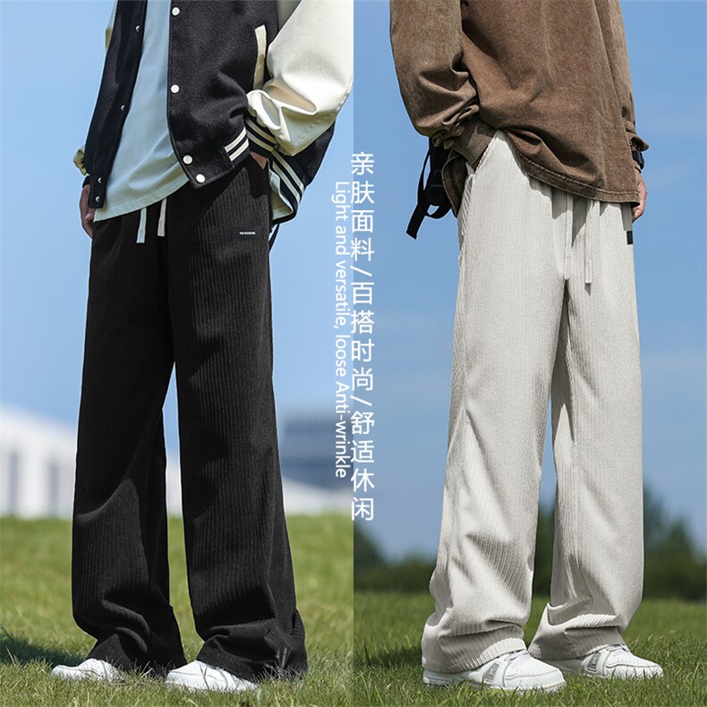新款休闲裤灯芯绒宽松垂感运动裤子男直筒卫裤男1088-特批-37,男装休闲裤,星座718-1