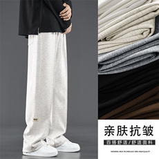垂顺柔软长裤百搭舒适休闲裤简约小标质感亲柔卫裤WK71-1特批28，男装休闲裤，星座718-1