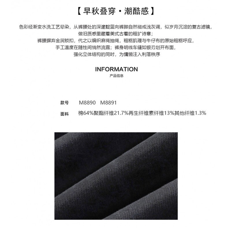 1506-091/KD80721/P50牛仔裤男宽松男士高街男生直筒美式工装裤子,男装牛仔裤,星座1506-1