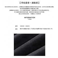 1506-091/KD80721/P50牛仔裤男宽松男士高街男生直筒美式工装裤子，男装牛仔裤，星座1506-1