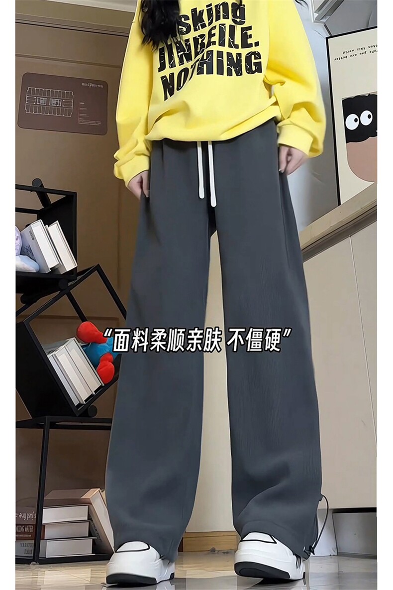 保暖加绒裤D7007-TP4068港风复古设计感垂感灯芯绒运动长裤,男装休闲裤,电商A102
