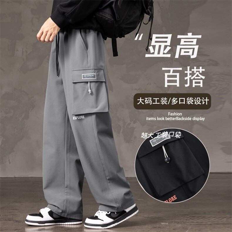 GENIOLAMODE工装黑色直筒长裤男士秋季新款宽松运动百搭休闲裤子,男装工装外套,星座209