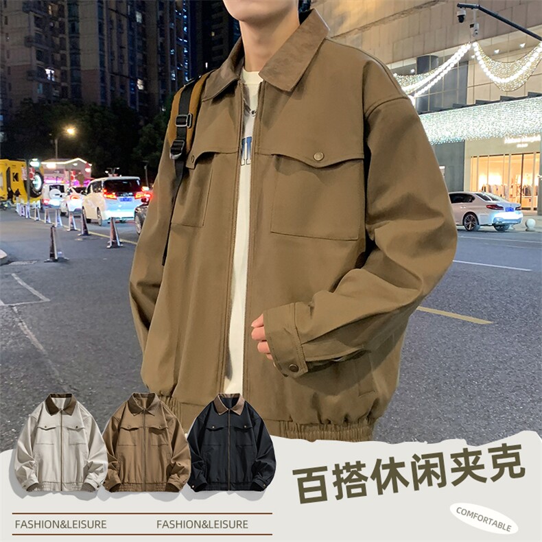翻领夹克男春季简约宽松潮流百搭上衣服JK266-P73图片
