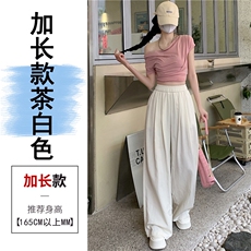 茶白色加长