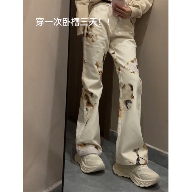 【有货】火焰蕾丝白色牛仔裤美式高街vibe微喇裤子B07LL-特P50,男装牛仔裤,星座1007（原301D）