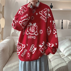 休闲版型随搭时尚吉祥感上衣喜庆氛围感随性福字针织衫HY694TP50，男装针织衫/毛衣，电商A102B